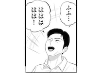 余命わずかな男を食に目覚めさせた「食べずに死ねない絶品グルメ」。その仕掛け人とは？／星のさいごメシ2