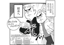 大地震から2日後...長引く断水。2リットルの水のために車で1時間かけて／令和6年能登半島地震体験記