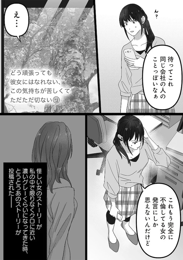 16440815.webp