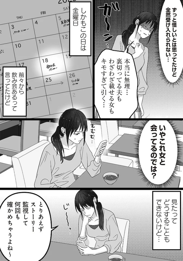 16440817.webp