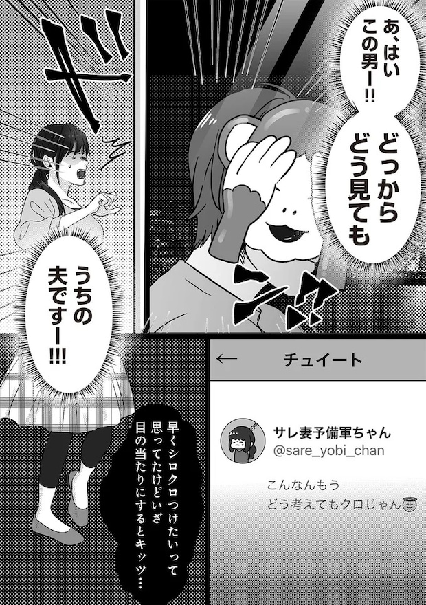 16440816.webp