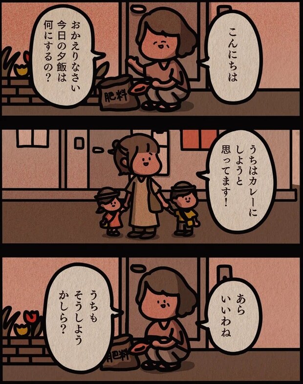 13806506.webp