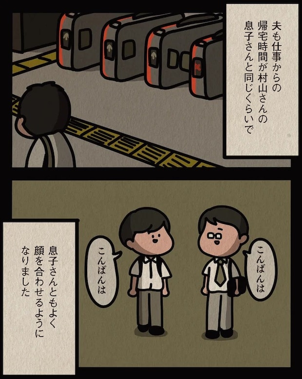 13806507.webp