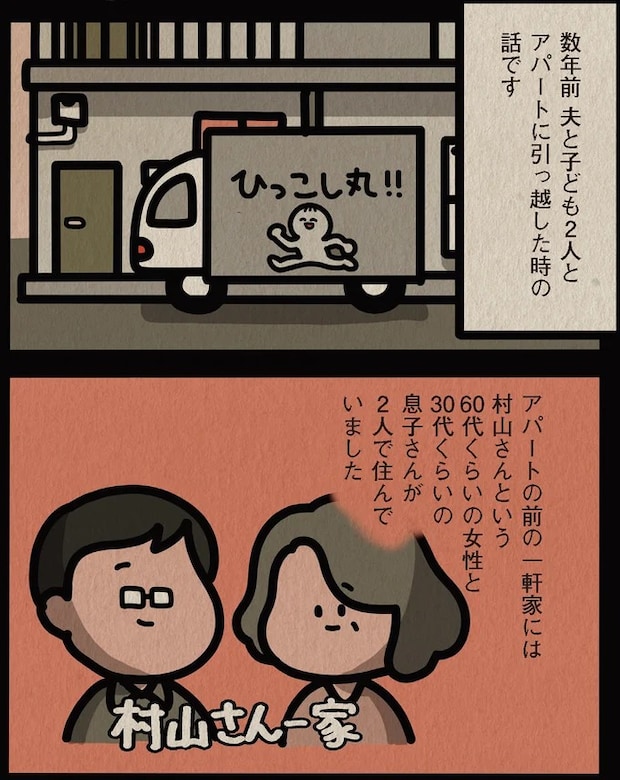 13806504.webp