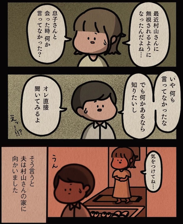 13806511.webp