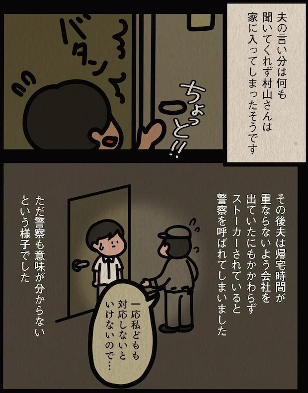 13806517.webp