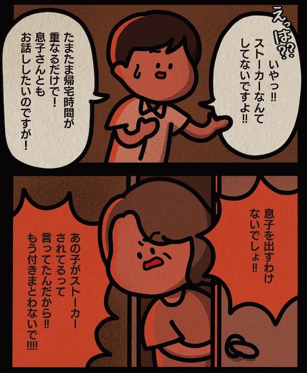 13806516.webp