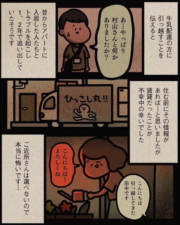 13806519.webp