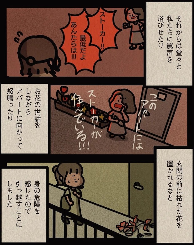 13806518.webp