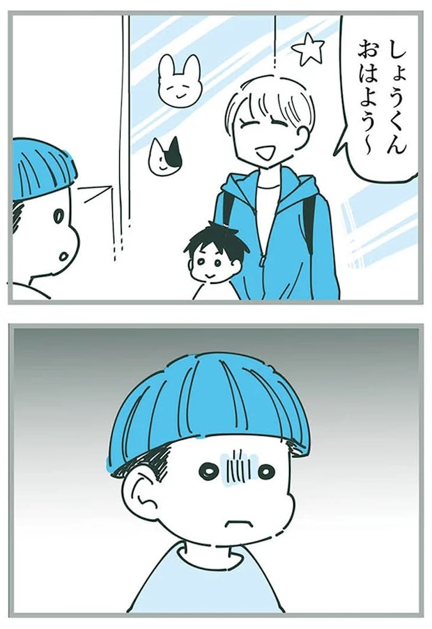 16625430.webp