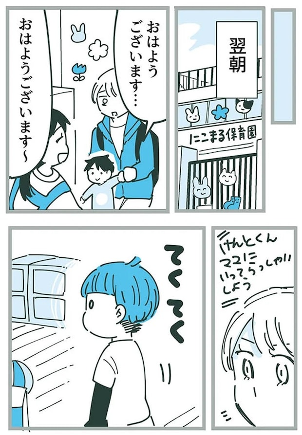 16625429.webp