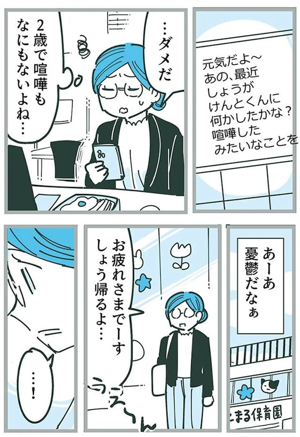 16625439.webp
