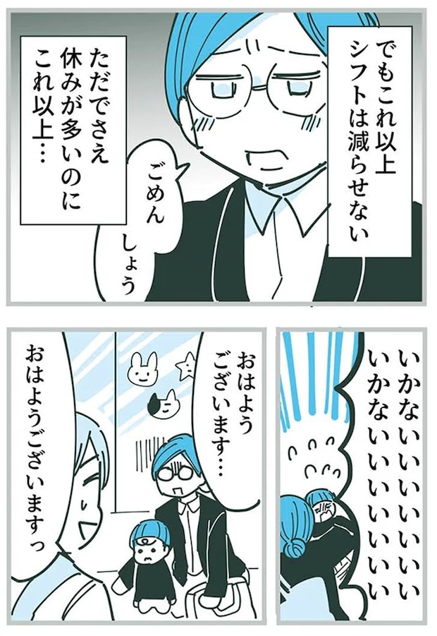 16625434.webp