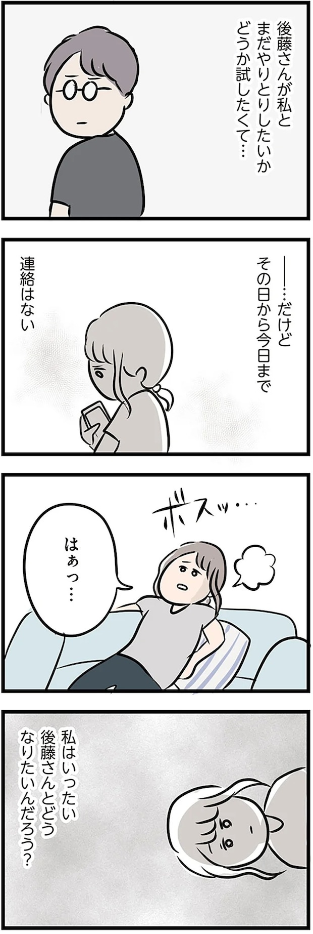 16115050.webp