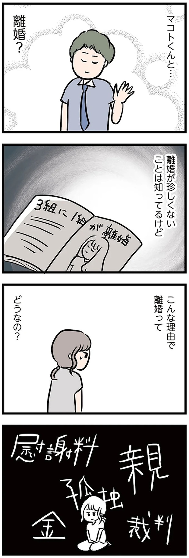 16115052.webp