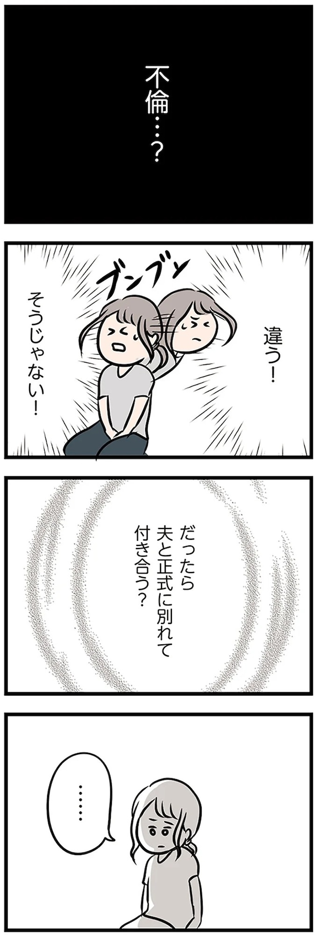 16115051.webp