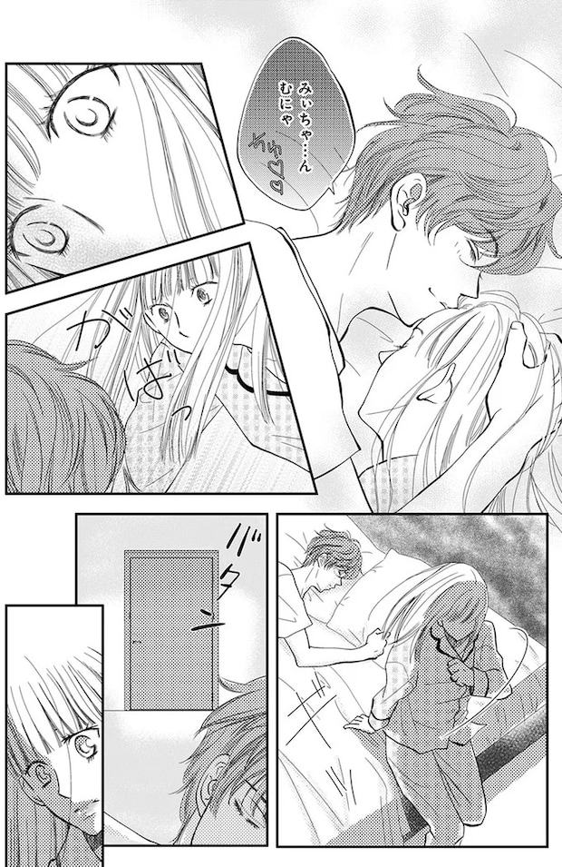 03-02.webp