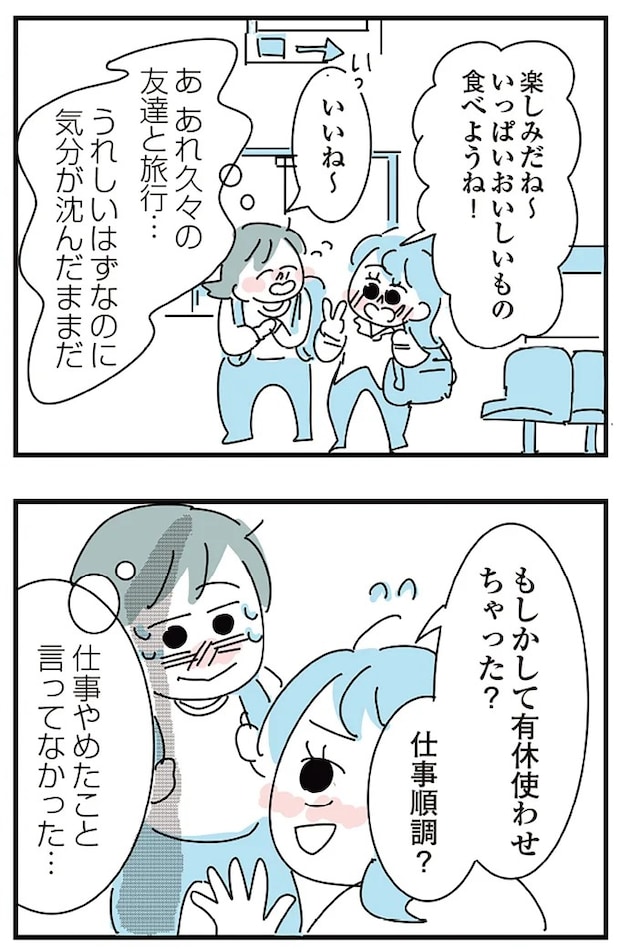 16299007.webp