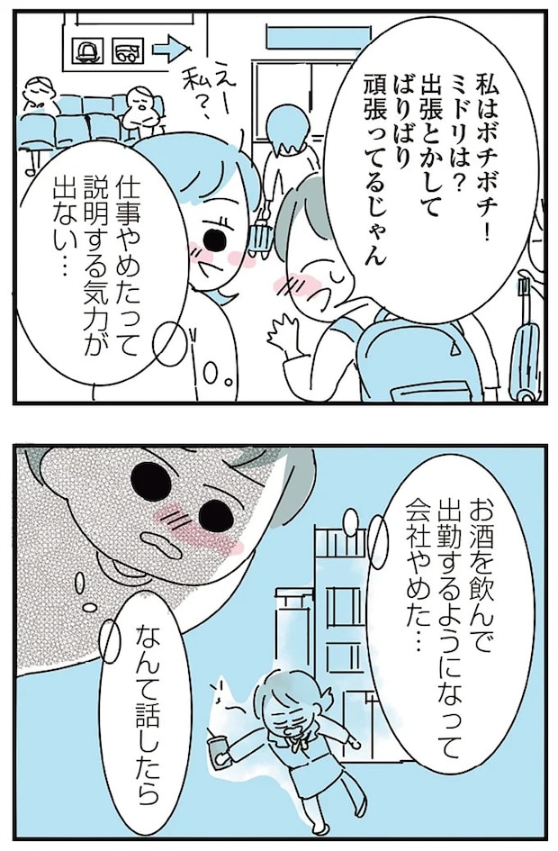 16299008.webp