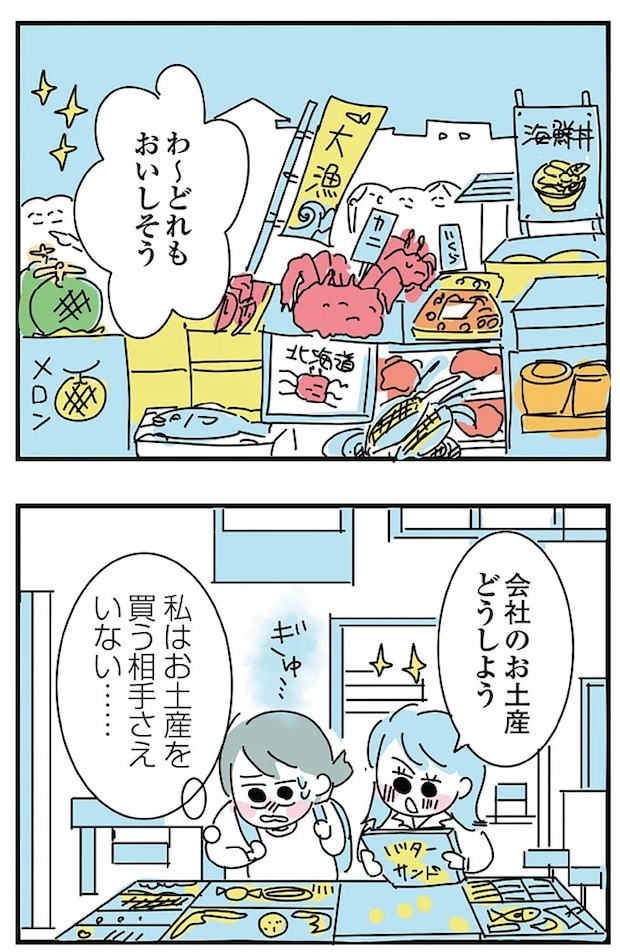 16299010.webp