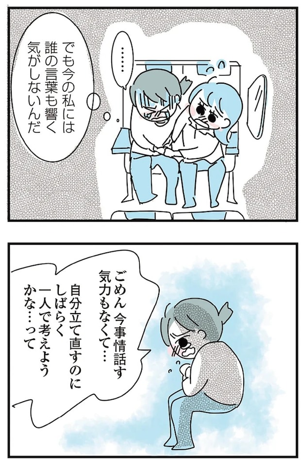16299018.webp