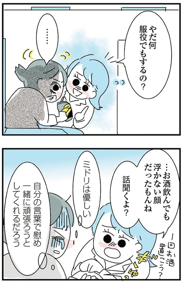 16299017.webp
