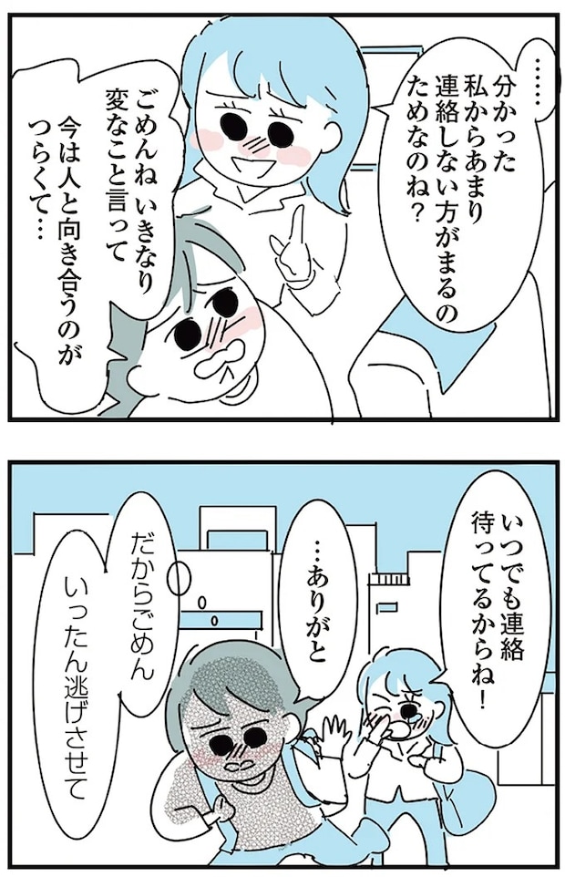 16299019.webp