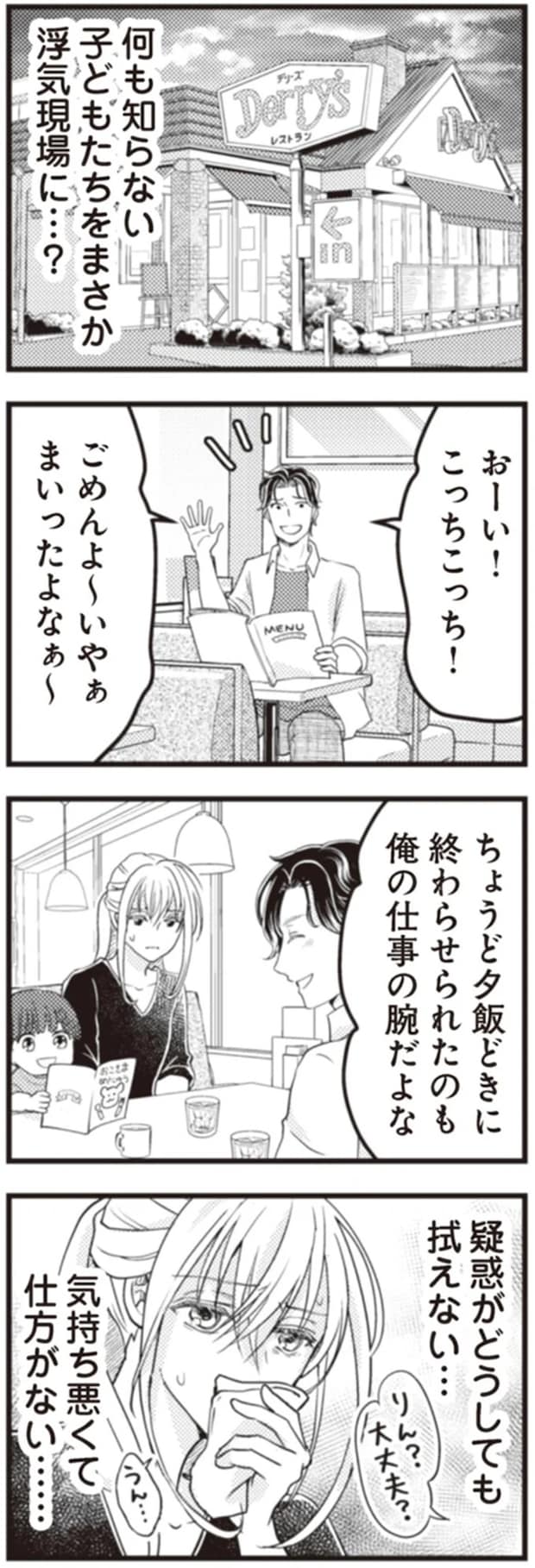 76.webp