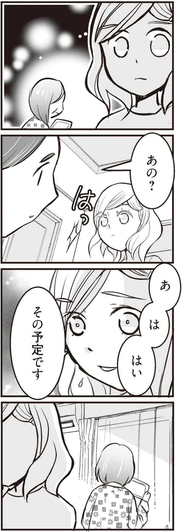 65.png