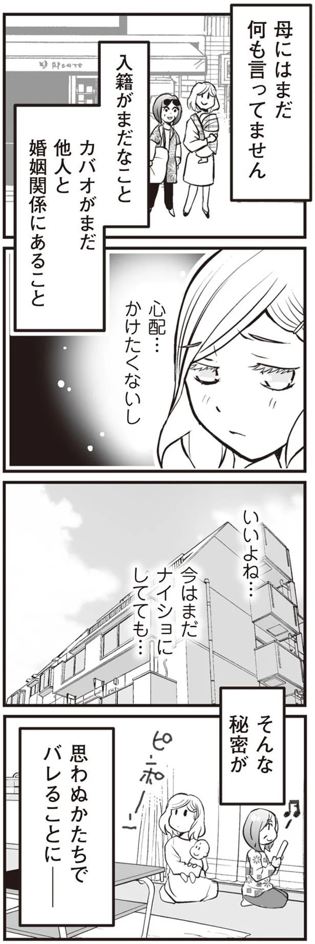 63.png
