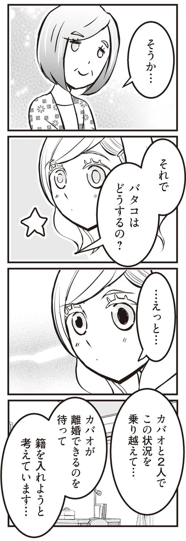 69_1.png