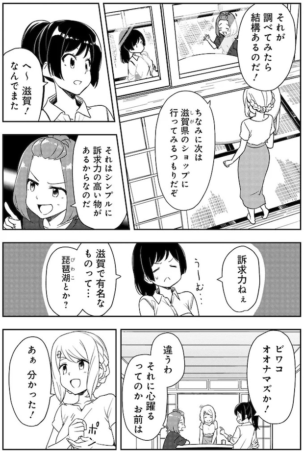 11-05.webp