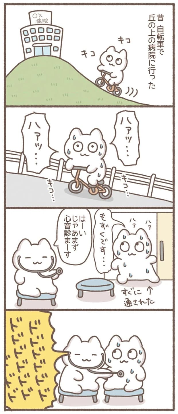 25-01.webp
