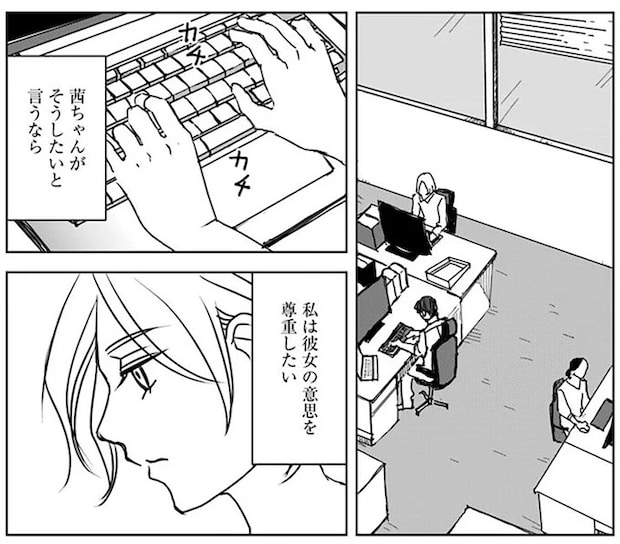 16442773.webp