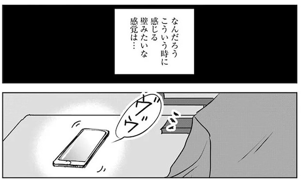 16442775.webp