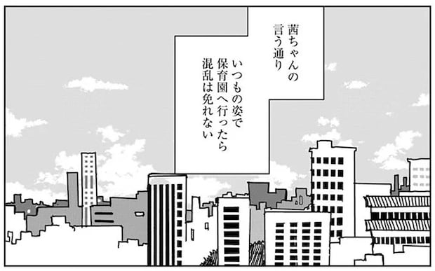16442772.webp