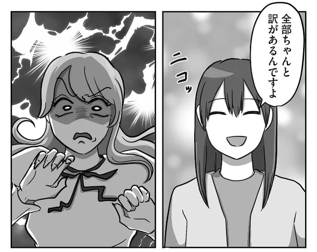 05-05.png