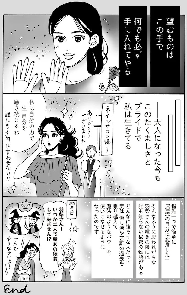 16381130.webp