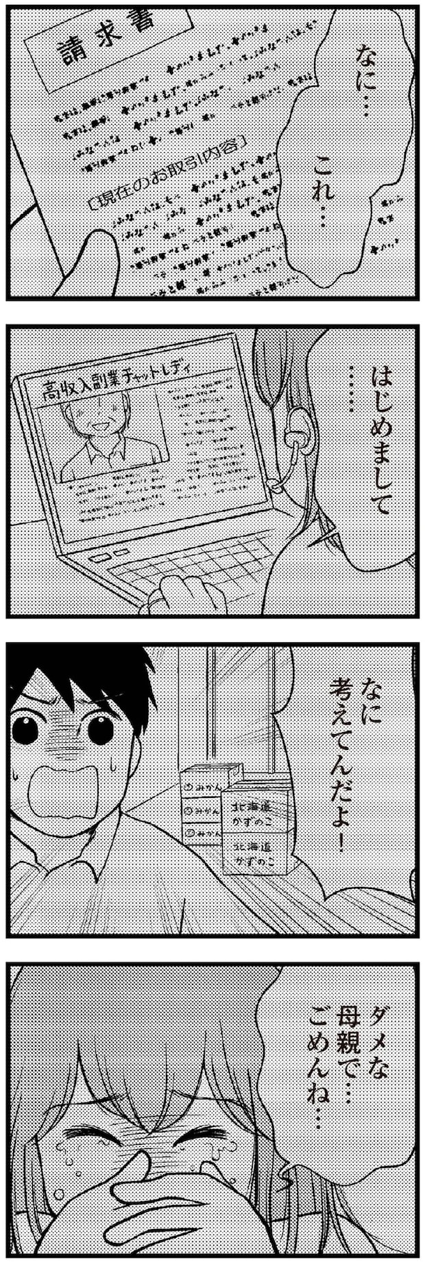 01-09.webp
