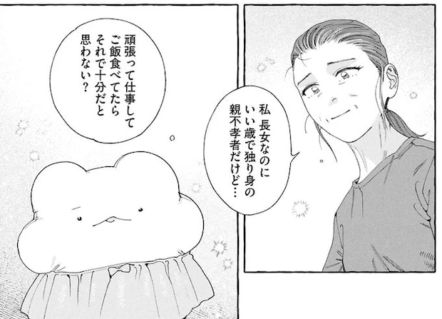 16381236.webp
