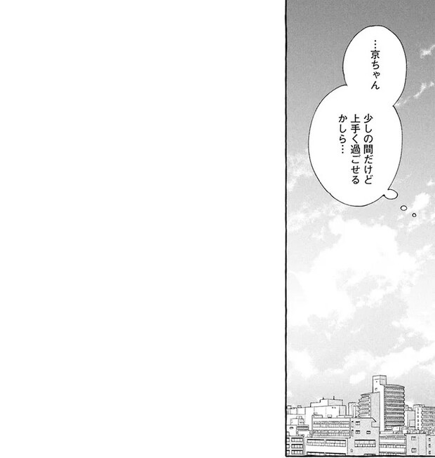 16381262.webp