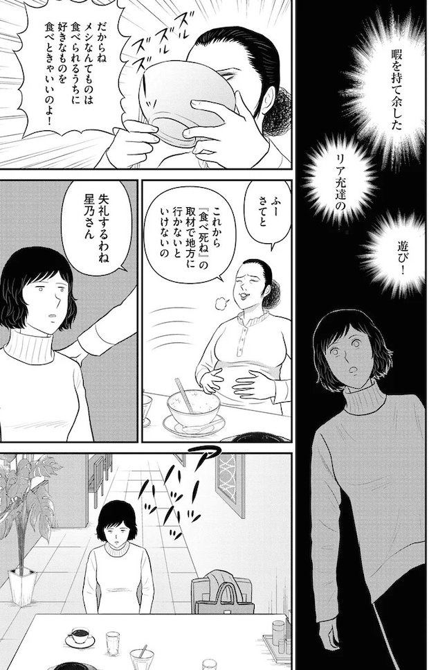 257.webp
