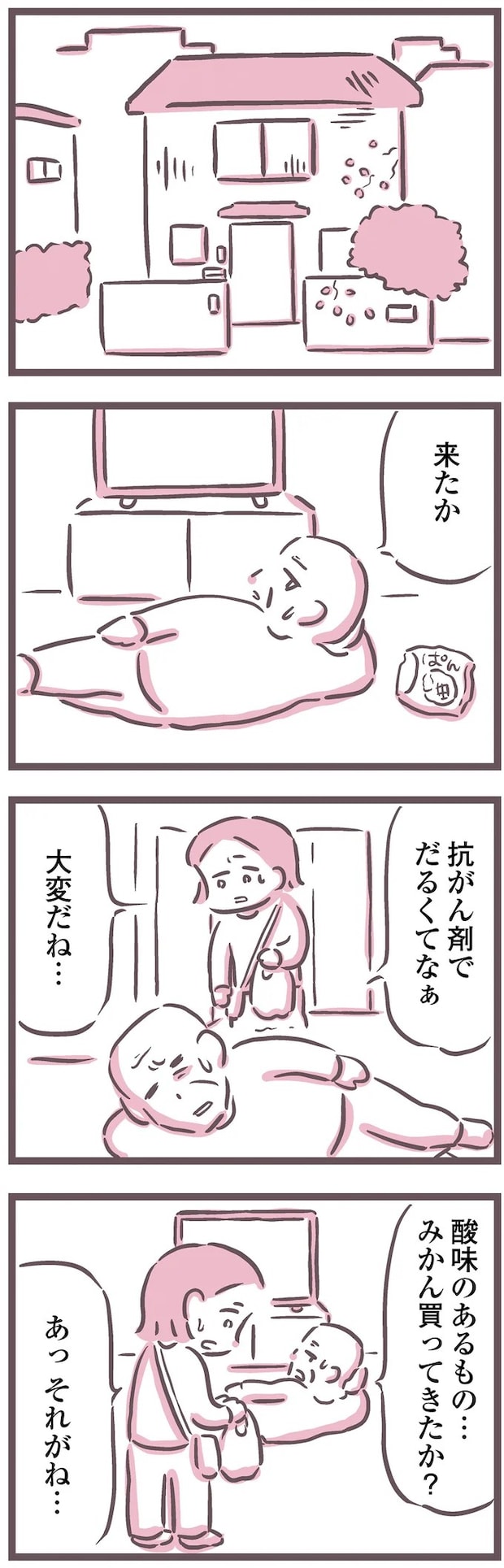 16587948.webp