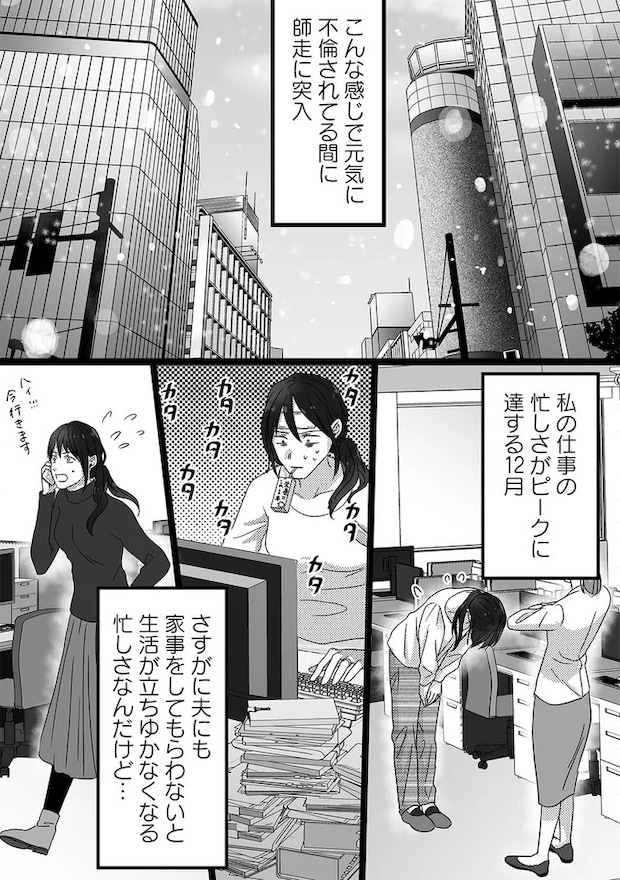 16440852.webp