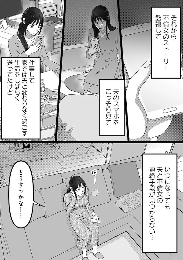 16440858.webp