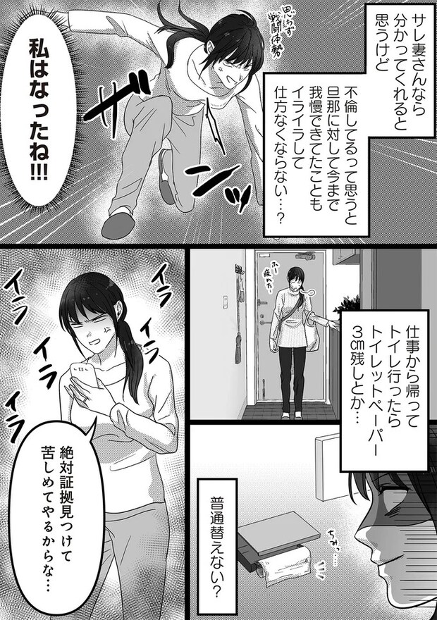 16440854.webp
