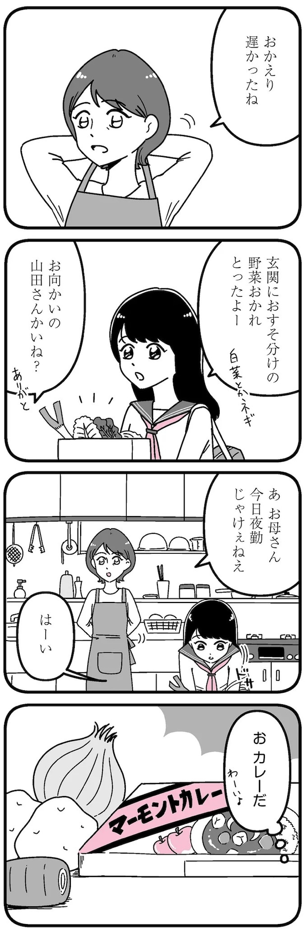 16273397.webp