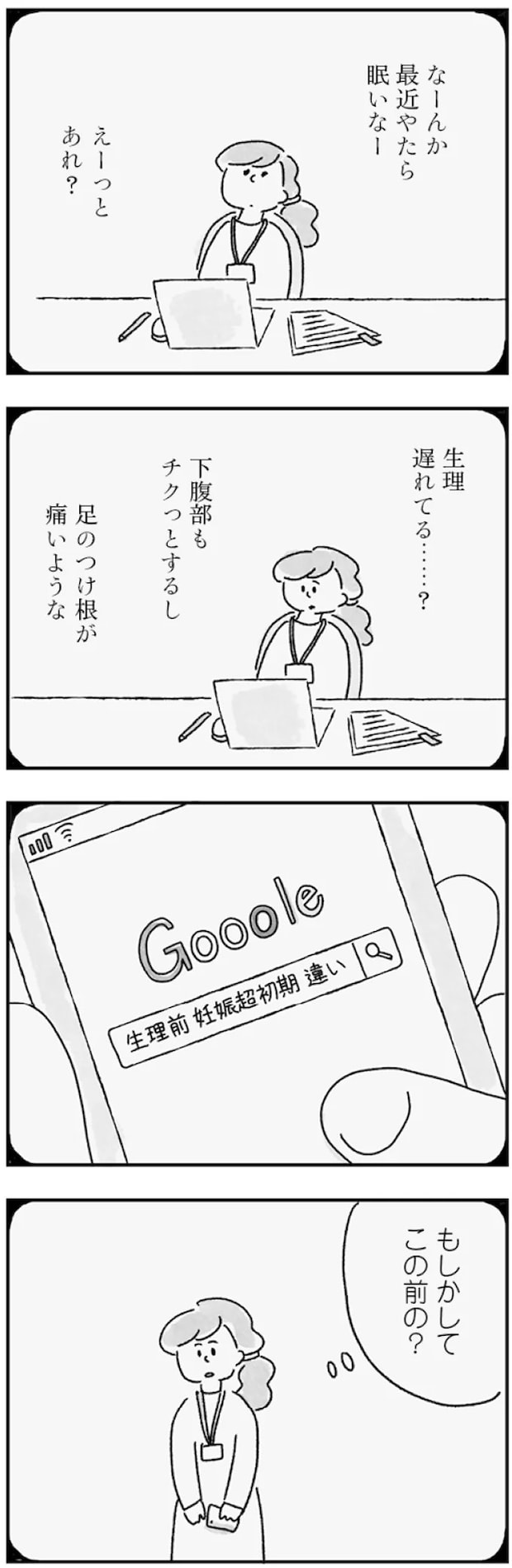 71.webp