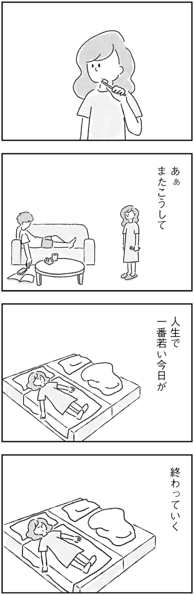 77.webp