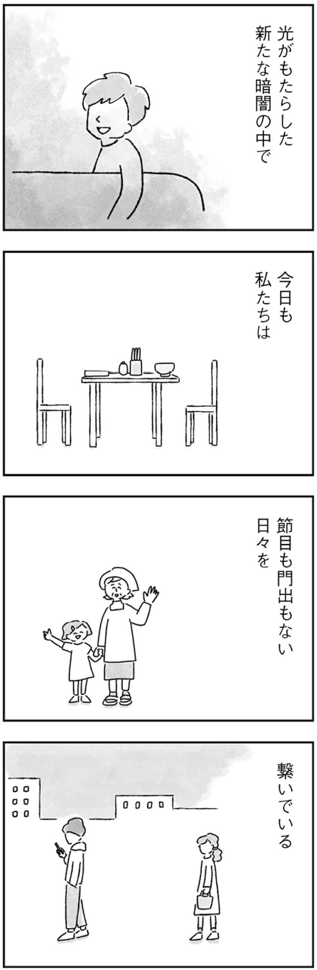 76.webp